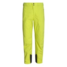 Columbia Sportswear Boundry Run II Omni-Tech® Pants - Insulated (For Big and Tall Men) in Voltage - Closeouts