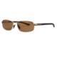Columbia Sportswear Bryce Sunglasses - Polarized