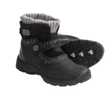 Columbia Sportswear Bugapowder 2 Winter Boots (For Women) in Coal/Light Grey - Closeouts