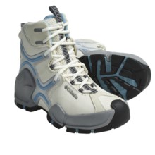 Columbia Sportswear Bugatech Lite Omni-Heat® Winter Boots - Waterproof (For Women) in Winter White/Paradise Sky - Closeouts