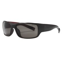 Columbia Sportswear Cazon Sunglasses - Polarized in Black/Red/Grey - Closeouts