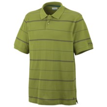 Columbia Sportswear Check Dam II Polo Shirt - Short Sleeve (For Big and Tall Men) in 377 Grasshopper - Closeouts