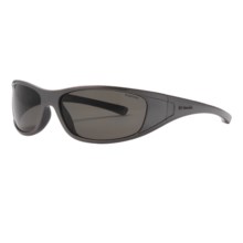 Columbia Sportswear Chute Sunglasses - Polarized in Metallic Gunmetal/Shiny Black - Closeouts