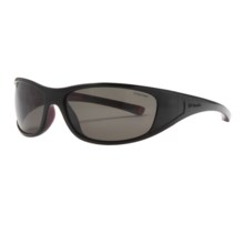 Columbia Sportswear Chute Sunglasses - Polarized in Shiny Black/Thunderbird Red/Grey - Closeouts