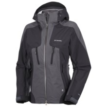 Columbia Sportswear Compounder Omni-Dry® Shell Jacket - Waterproof (For Women) in Black - Closeouts