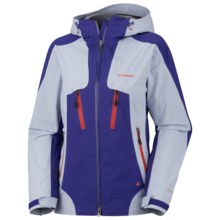 Columbia Sportswear Compounder Omni-Dry® Shell Jacket - Waterproof (For Women) in Mirage - Closeouts