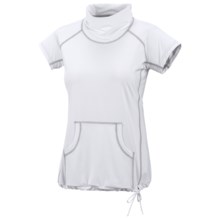 Columbia Sportswear Cool It On Down Shirt - Short Sleeve (For Women) in White - Closeouts
