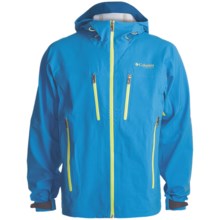 Columbia Sportswear Deep Ghyll Shell Jacket (For Men) in Compass Blue - Closeouts