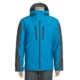 Columbia Sportswear Delirium Dive Parka - Insulated (For Men)