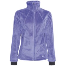 Columbia Sportswear Dialed in Pile Jacket - Fleece (For Women) in Imperial - Closeouts