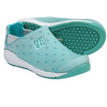 Columbia Sportswear Drainmaker Water Shoes - Slip-Ons (For Kids) in Pacific Rim/White - Closeouts