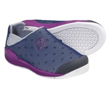 Columbia Sportswear Drainmaker Water Shoes - Slip-Ons (For Kids) in Windsor/Berry Jam - Closeouts
