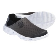 Columbia Sportswear Drainmaker Water Shoes - Slip-Ons (For Men) in Black/White - Closeouts