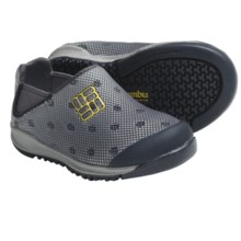Columbia Sportswear Drainmaker Water Shoes - Slip-Ons (For Toddlers) in Whale/Laser Lemon - Closeouts