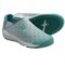 Columbia Sportswear Drainmaker Water Shoes - Slip-Ons (For Youth) in Pacific Rim/White