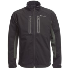 Columbia Sportswear Fleece Fusion Omni-Heat® Jacket (For Men) in Black - Closeouts