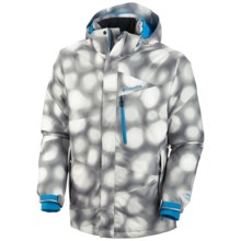 Columbia Sportswear Fused Form II Omni-Heat® Omni-Tech® Jacket - Waterproof (For Men) in Sea Salt Bubbles Print - Closeouts
