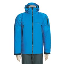 Columbia Sportswear Glacier Glade III Parka - Waterproof, 3-in-1 (For Men) in Compass Blue - Closeouts