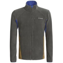 Columbia Sportswear Heat 360 II Omni-Heat® Fleece Jacket (For Men) in Buffalo - Closeouts
