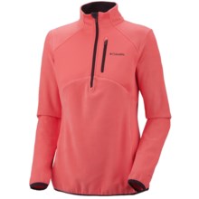 Columbia Sportswear Heat 360 II Omni-Heat® Jacket - Fleece, Zip Neck, Long Sleeve (For Women) in Wild Melon - Closeouts