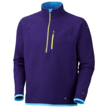 Columbia Sportswear Heat 360 Omni-Heat® Fleece Pullover - Zip Neck, Long Sleeve (For Men) in Aristocrat - Closeouts