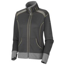 Columbia Sportswear Heather Honey Jacket (For Women) in Coal Heather - Closeouts