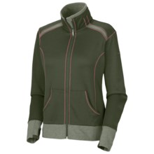 Columbia Sportswear Heather Honey Jacket (For Women) in Surplus Green Heather - Closeouts