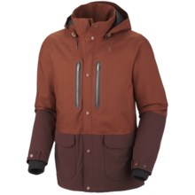 Columbia Sportswear Hemlock Road Omni-Tech® Jacket - Waterproof (For Men) in Brownstone - Closeouts