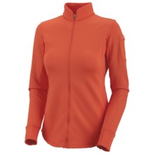 Columbia Sportswear I2O Fusion Jacket - UPF 50 (For Women) in Bronco - Closeouts