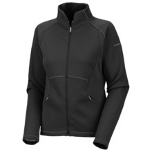 Columbia Sportswear I2o Jacket - Stretch Fabric (For Women) in Black/Grill - Closeouts