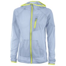 Columbia Sportswear Insect Blocker® Mesh Hoodie Jacket (For Women) in Beacon - Closeouts