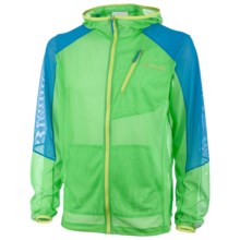 Columbia Sportswear Insect Blocker Mesh Jacket (For Men) in Neon Green - Closeouts
