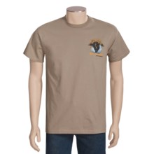 Columbia Sportswear Labapallooza T-Shirt - UPF 15, Short Sleeve (For Men) in Flax - Closeouts