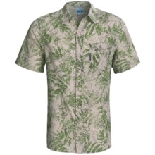Columbia Sportswear Lankis Shirt - Short Sleeve (For Men) in Stone - Closeouts