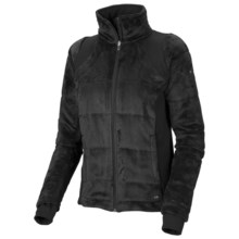 Columbia Sportswear Lush Plush Omni-Heat® Fleece Jacket - Insulated (For Women) in Black - Closeouts