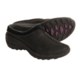 Columbia Sportswear Maia Suede Shoes - Slip-Ons (For Women)