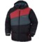 Columbia Sportswear Mash Up Puffer Down Jacket - 450 Fill Power (For Boys) in Black/Bright Red/Mystery