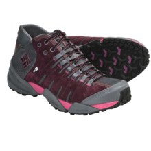 Columbia Sportswear Master of Faster Mid OutDry® Leather Hiking Boots (For Women) in Port Royal/Black - Closeouts