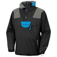 Columbia Sportswear Monashee Pullover Jacket - Waterproof (For Men) in Black/Charcoal/Compass Blue - Closeouts