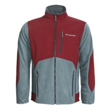 Columbia Sportswear Nordic Trekker Jacket - Fleece (For Men) in Metal/Red Element - Closeouts