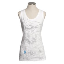 Columbia Sportswear Owl’s Surprise Tank Top (For Women) in White - Closeouts