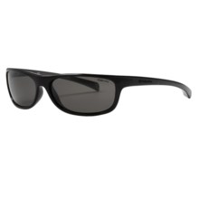 Columbia Sportswear Panorama Sunglasses - Polarized in Shiny Black/Metallic Gunmetal/Grey - Closeouts