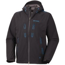 Columbia Sportswear Peak 2 Peak II Omni-Dry® Shell Jacket - Waterproof (For Men) in Black - Closeouts