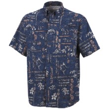 Columbia Sportswear PFG Super Tamiami Shirt - UPF 40, Short Sleeve (For Men) in Night Tide/Island Graffiti - Closeouts