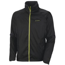 Columbia Sportswear Power Paces Jacket - Omni-Shield® (For Men) in Black - Closeouts
