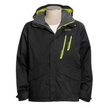 Columbia Sportswear Rodeo Magic II Shell Jacket - Waterproof, Titanium (For Men) in Black - Closeouts