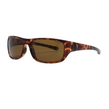 Columbia Sportswear Shoofly Sunglasses - Polarized in Tortoise - Closeouts