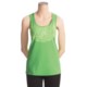 Columbia Sportswear Shore Thing Tank Top - UPF 50, Built-In Bra, Stretch (For Women)
