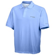 Columbia Sportswear Skiff Guide III Polo Shirt - Short Sleeve (For Men) in White Cap - Closeouts