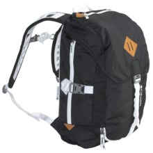 Columbia Sportswear Stockpile Backpack in Black - Closeouts